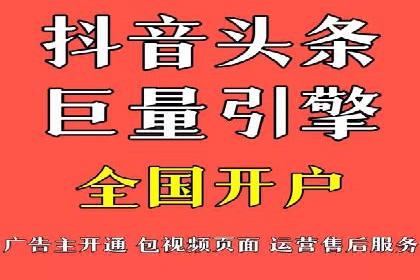案例分享：SEM托管代运营助力业绩增长